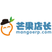 芒果店长ERP
