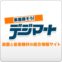 Digimart  