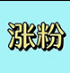 shuafen.shop