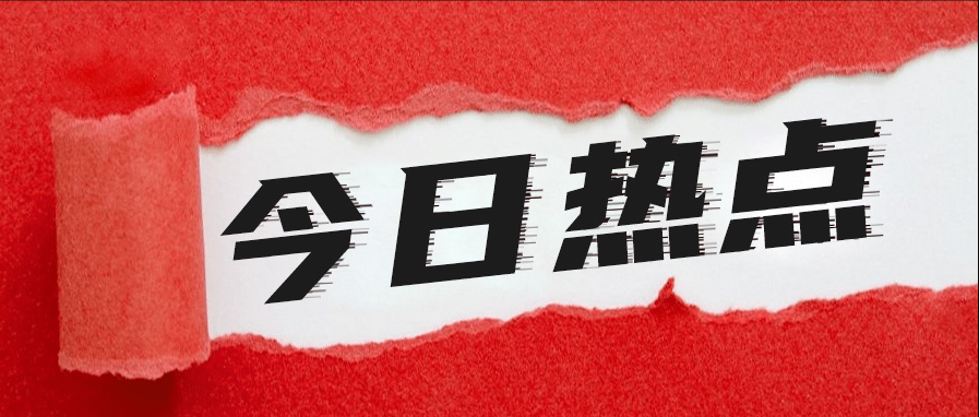  2024母亲节营销五大技巧大揭秘，助您创造营销奇迹。