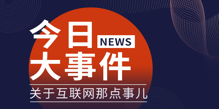 购时间表、热门品类一网打尽：2024年Prime会员日精华指南！
